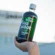 Molisabor Picual primer día de cosecha 500ml