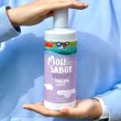 Molisabor Picual 500ml