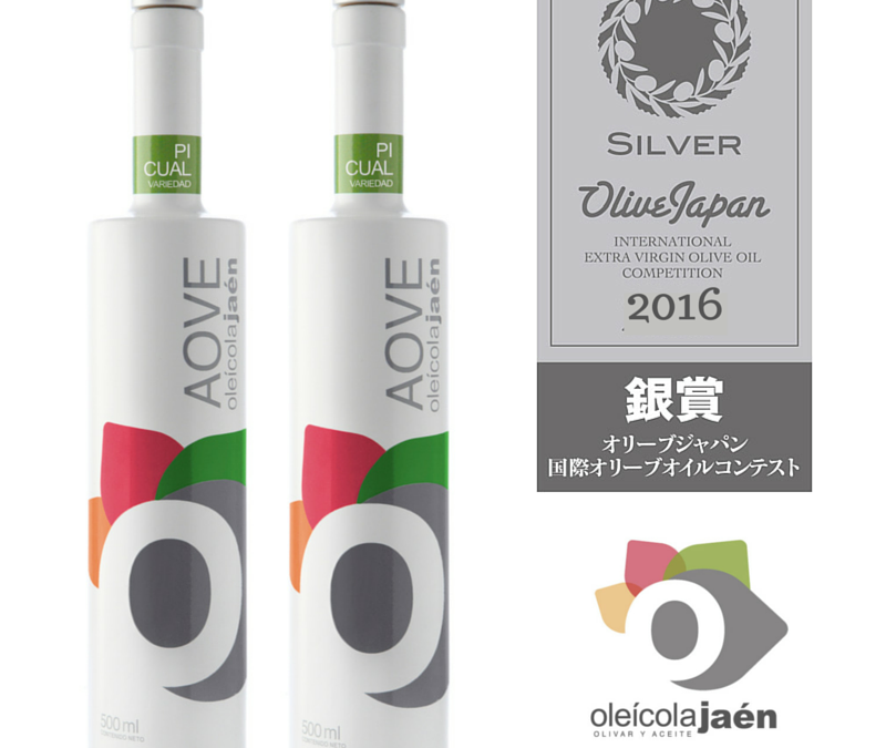Oleícola Jaén premiado en Olive Japan 2016