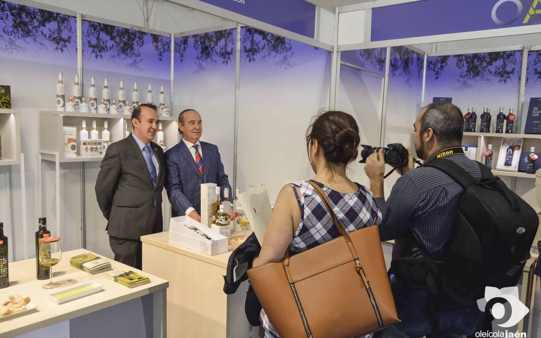 FEMA Úbeda 2016 | Feria de Maquinaria Agrícola